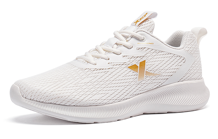 XTEP Cushioning Slip Resistant Abrasion Resistant Lightweight Rebound Low top Running Shoes Men’s Beige