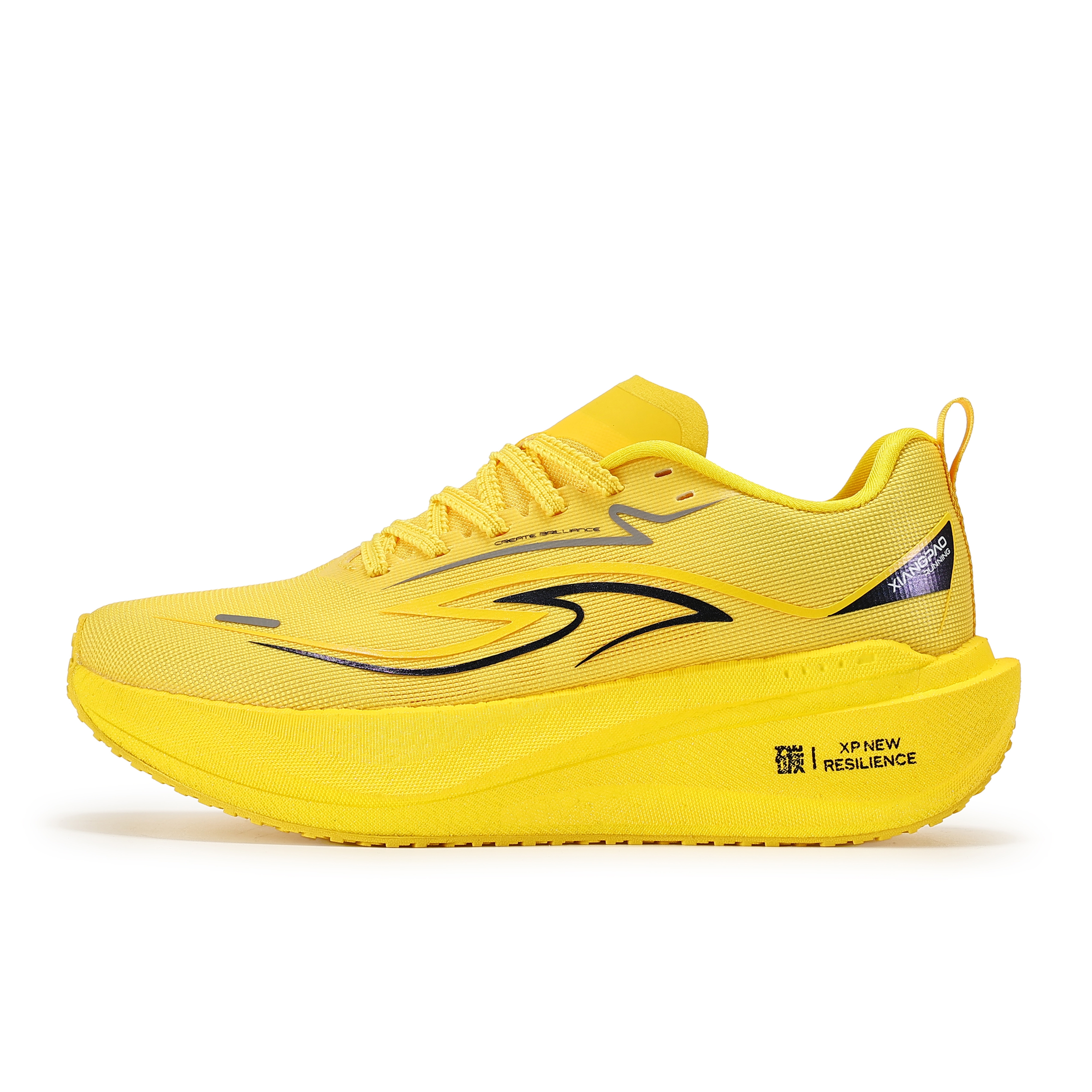 XIANGPAO Cushioning Slip Resistant Abrasion Resistant Breathable Coverage Support Low top Genuine Carbon Plate