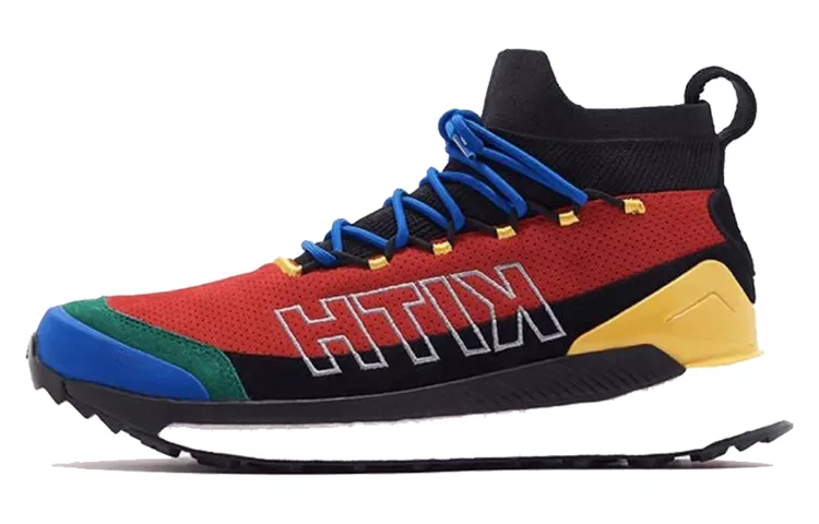 Terrex Free Hiker Kith x Terrex Free Hiker Adidas 'Multi-Color'