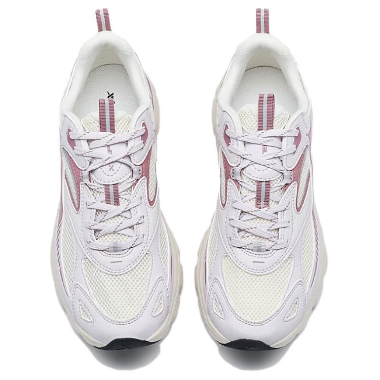 XTEP Abrasion Resistant Breathable Low top Running Shoes Women’s Beige Pink