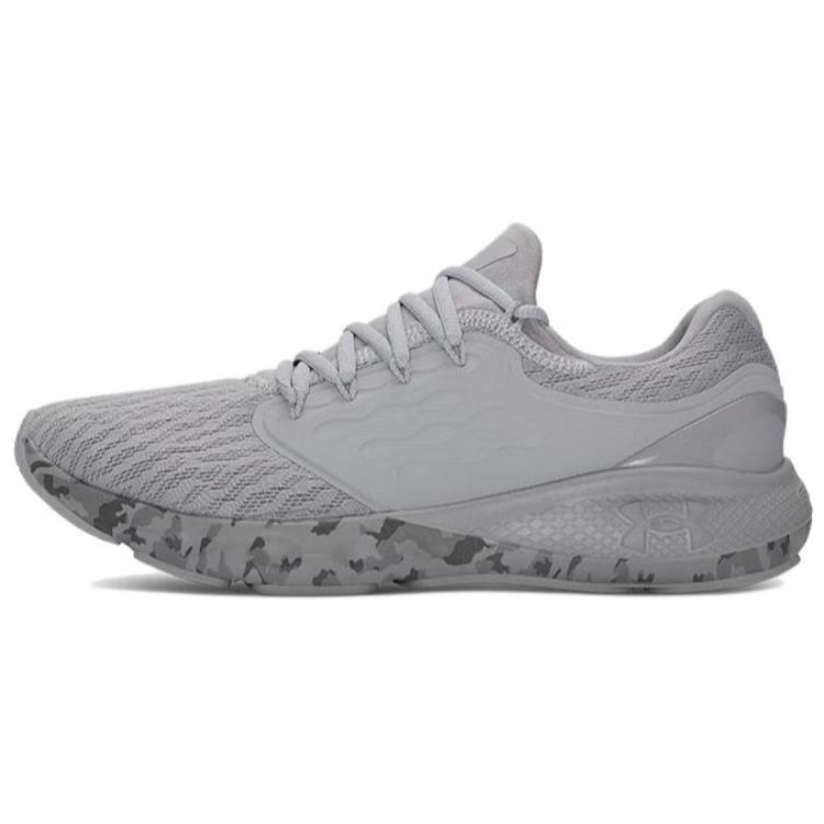 Under Armour Abrasion Resistant Coverage Low top Casual Running Shoes Men’s Gray