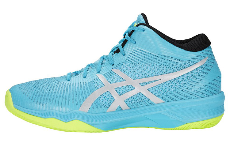 Asics Gel Volley Elite Comfortable Abrasion Resistant Mid top Running Shoes Women's Blue Silver