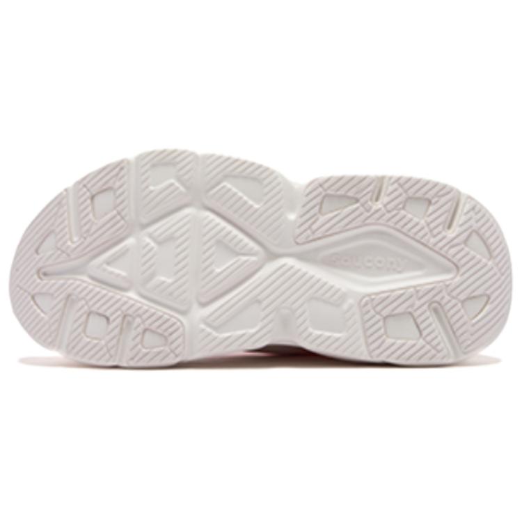 Saucony GUARD Guardian 2 Cushioning Abrasion Resistant Breathable Rebound