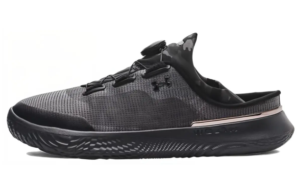 Under Armour Flow Slipspeed 'Jet Grey Black Camo'