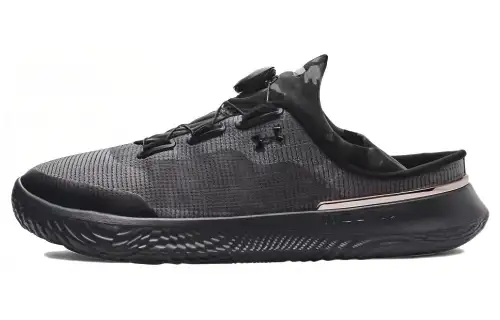 Under Armour Flow Slipspeed 'Jet Grey Black Camo'