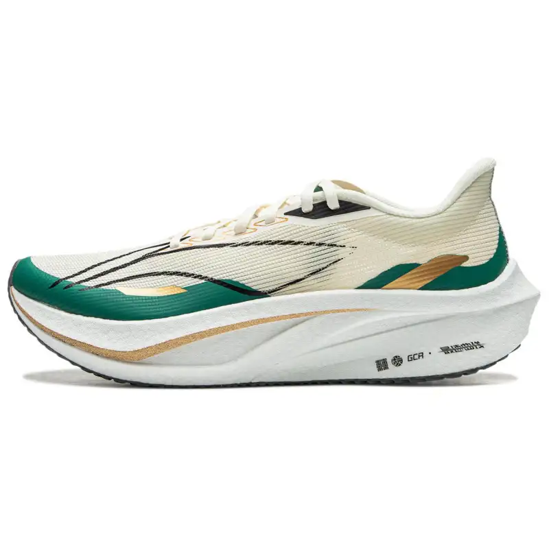 Li Ning Feidian 4 Challenger Textile, TPU Low top Carbon Plate Long Distance Running Racing Running Shoes Men's