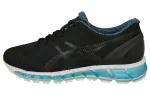 ASICS Gel Quantum 360 'Black Blue'