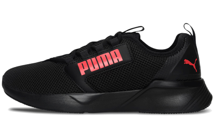 PUMA Retaliate Fabric Cushioning Breathable Lightweight Abrasion Resistant Slip Resistant Low top Running Shoes Men's