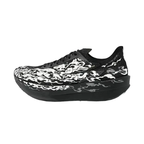 Anta C202 G9 Low top Carbon Plate, Rubber Outsole, Nitrogen Technology Marathon Racing Running Shoes Men's