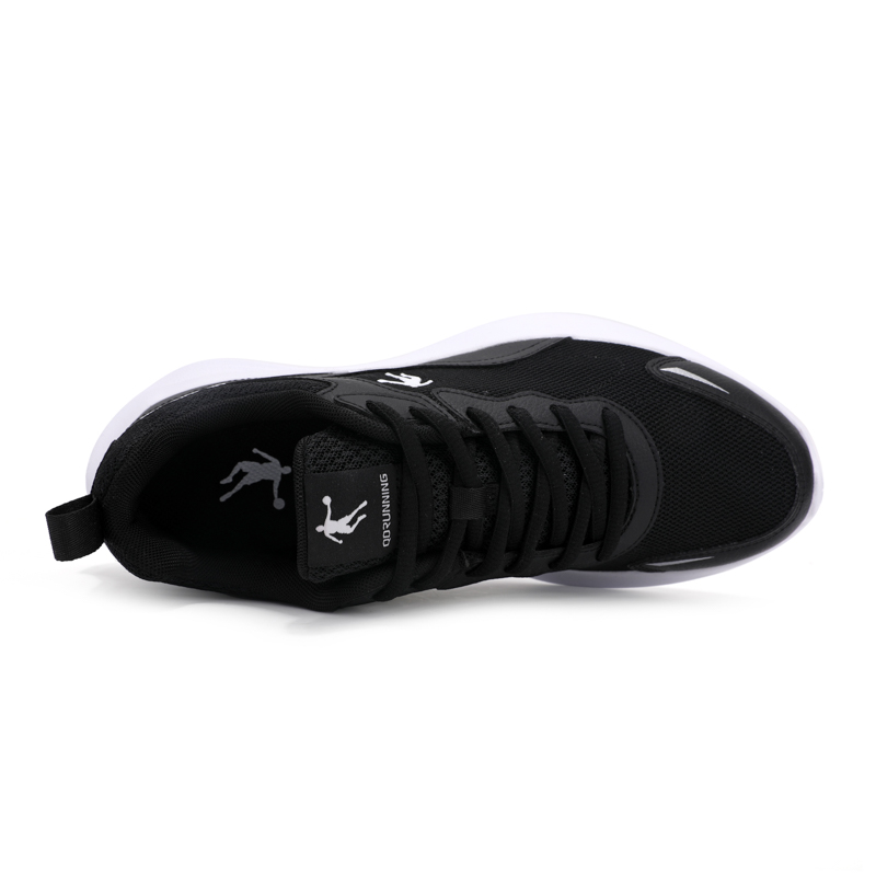 QIAODAN Light Jogging Speed Casual Running Shoes Men’s Black White