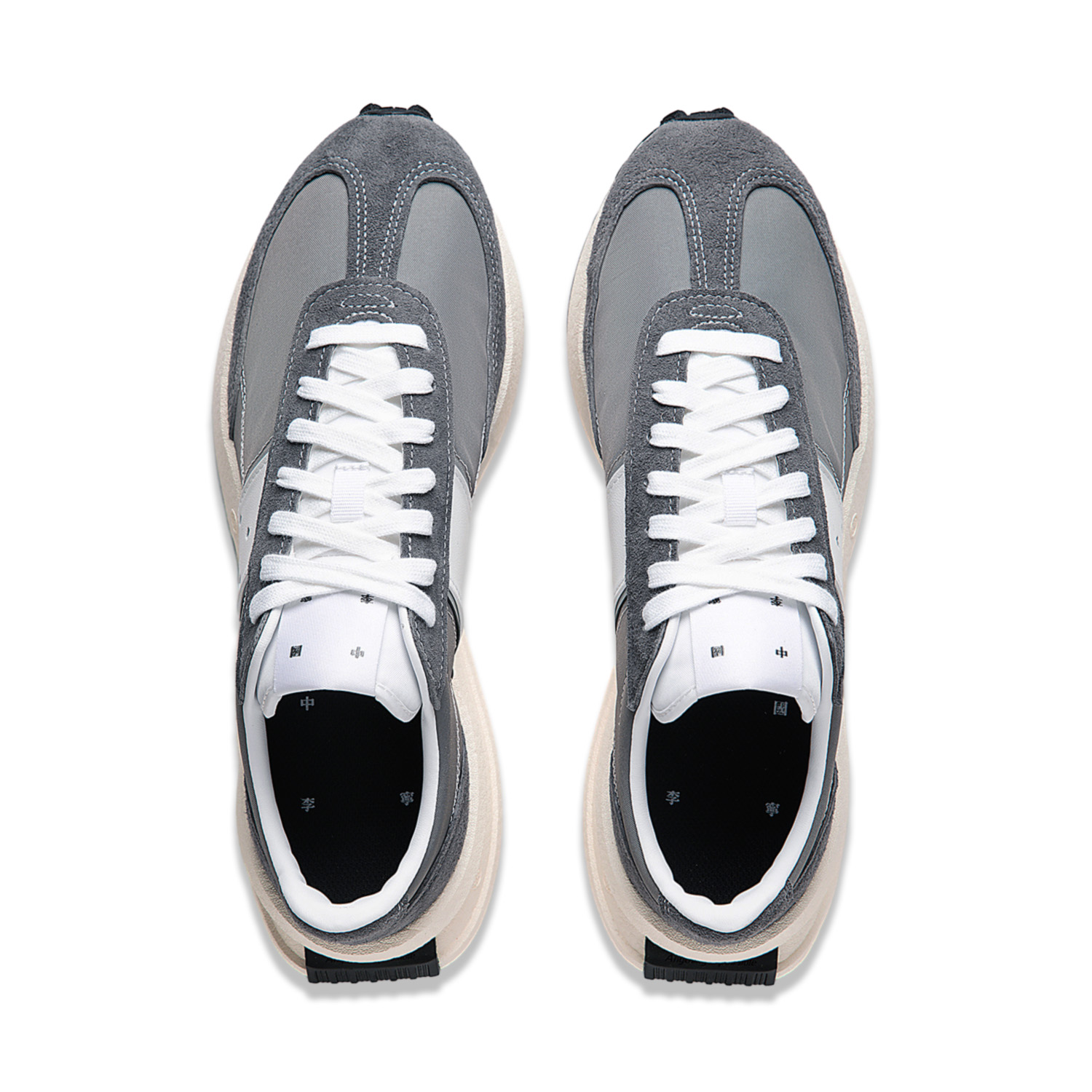 Li Ning Cushioning, Wear Resistant Low top Running Shoes Unisex Gray