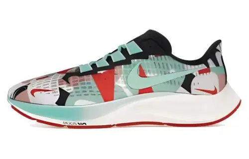 Nike Air Zoom Pegasus 37 Tokyo
