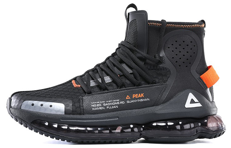 PEAK Air Cushion Cushioning Comfortable Cushioning Slip Resistant Abrasion Resistant Breathable