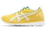 ASICS Skysensor Glide 4 Running Shoes Women's Low Top Yellow/Green
