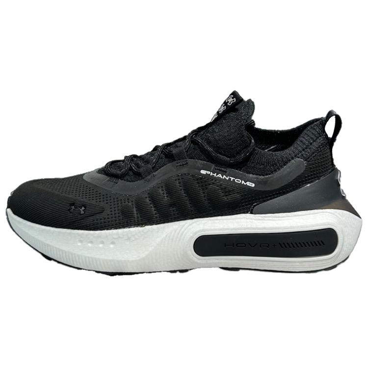 Мужские кроссовки Under Armour Phantom 4 (черно-белые)