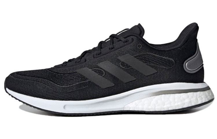 Adidas Supernova comfortable lace-up Boost hybrid midsole anti-slip low-top running shoes men's black and white