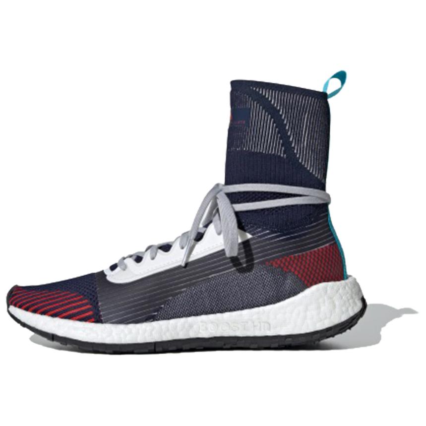 Женские кроссовки adidas adidas PulseBOOST (серо-красные)