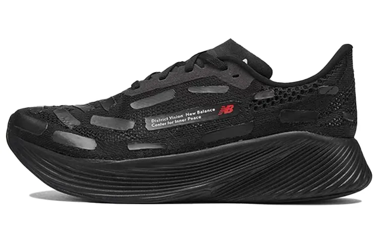 FuelCell Rc Elite District Vision x New Balance v2 'Black'