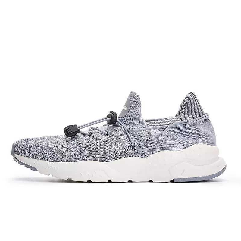 Joma Slip Resistant Abrasion Resistant Slip Resistant Abrasion Resistant Mid top Running Shoes Unisex Light Gray