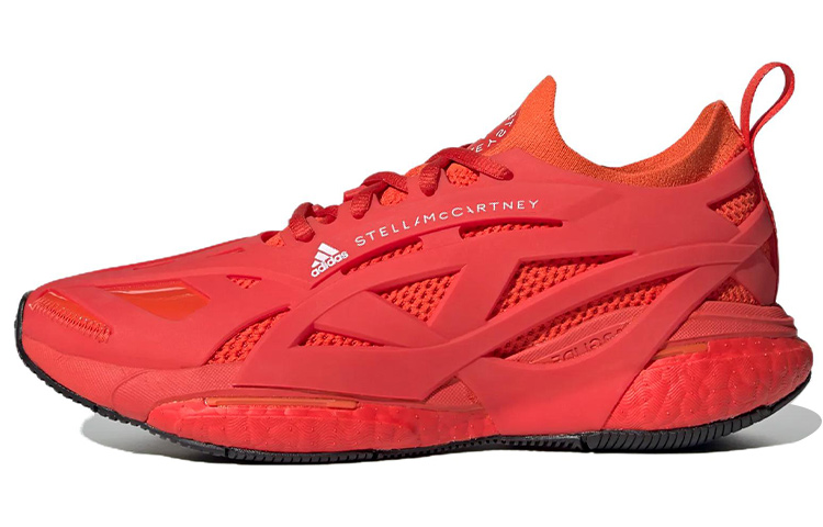 SolarGlide Stella McCartney x SolarGlide Wmns Adidas 'Active Red' Women's