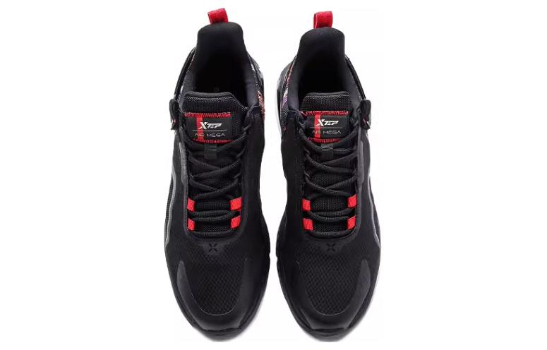 XTEP Cushioning Slip Resistant Abrasion Resistant Cushioning Slip Resistant Abrasion Resistant Low top Running Shoes
