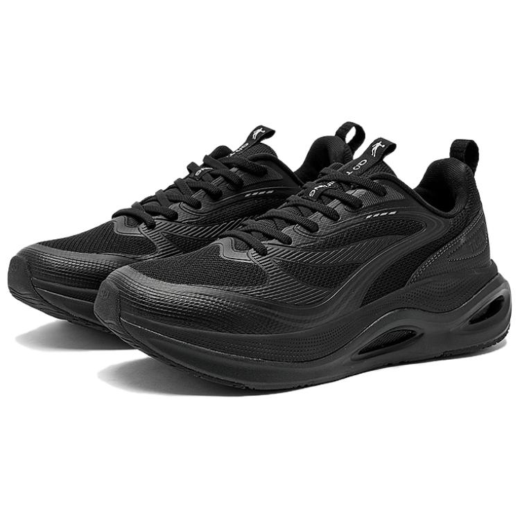 QIAODAN Slip Resistant Abrasion Resistant Slip Resistant Abrasion Resistant Low top Casual Running Shoes Men’s