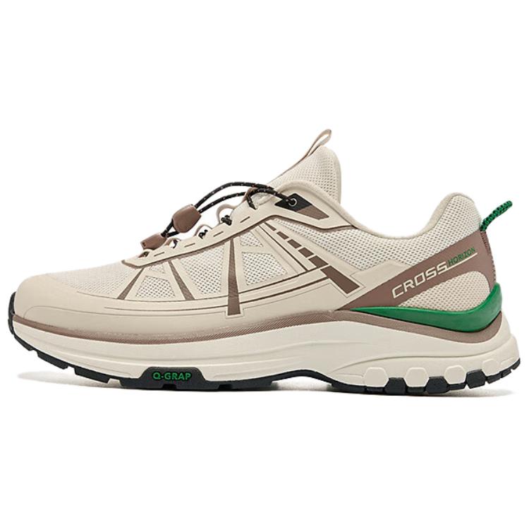 QIAODAN Abrasion Resistant Cushioning Abrasion Resistant Cushioning Low top Casual Running Shoes Men’s Beige Brown