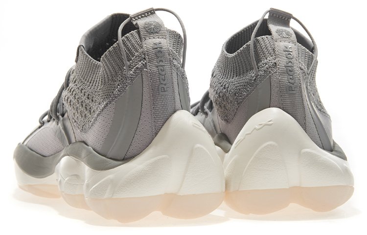 Reebok Dmx Fusion CIassic Sneakers Grey