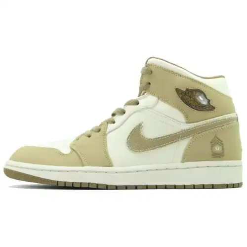Jordan 1 Retro Armed Forces Pearl White