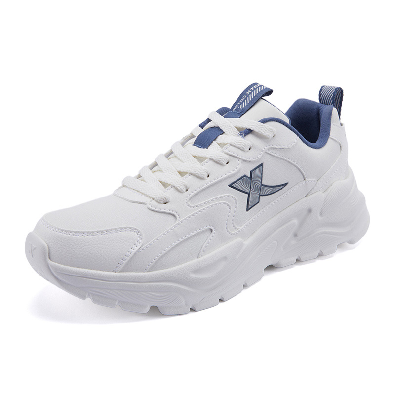 XTEP Cushioning, Slip Resistant, Abrasion Resistant, Coverage, Lightweight, Rebound Low top Casual Training