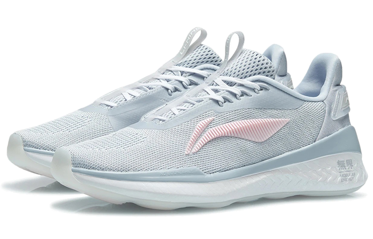 Li Ning Boundless 2 Infinity Cushioning Abrasion Resistant Cushioning, Wear Resistant Low top Running Shoes Women’s