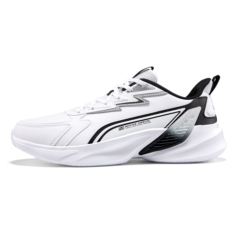 361° Slip Resistant Abrasion Resistant Low top Running Shoes Men’s White Black
