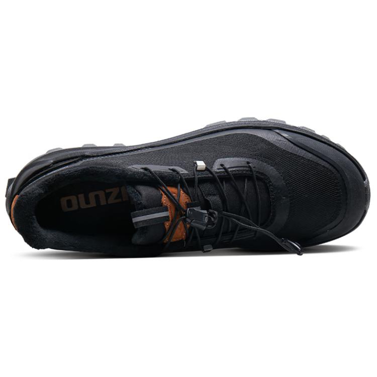 Mizuno Crosswild Ii sneakers