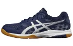 ASICS Gel Rocket 8 'Indigo Blue'