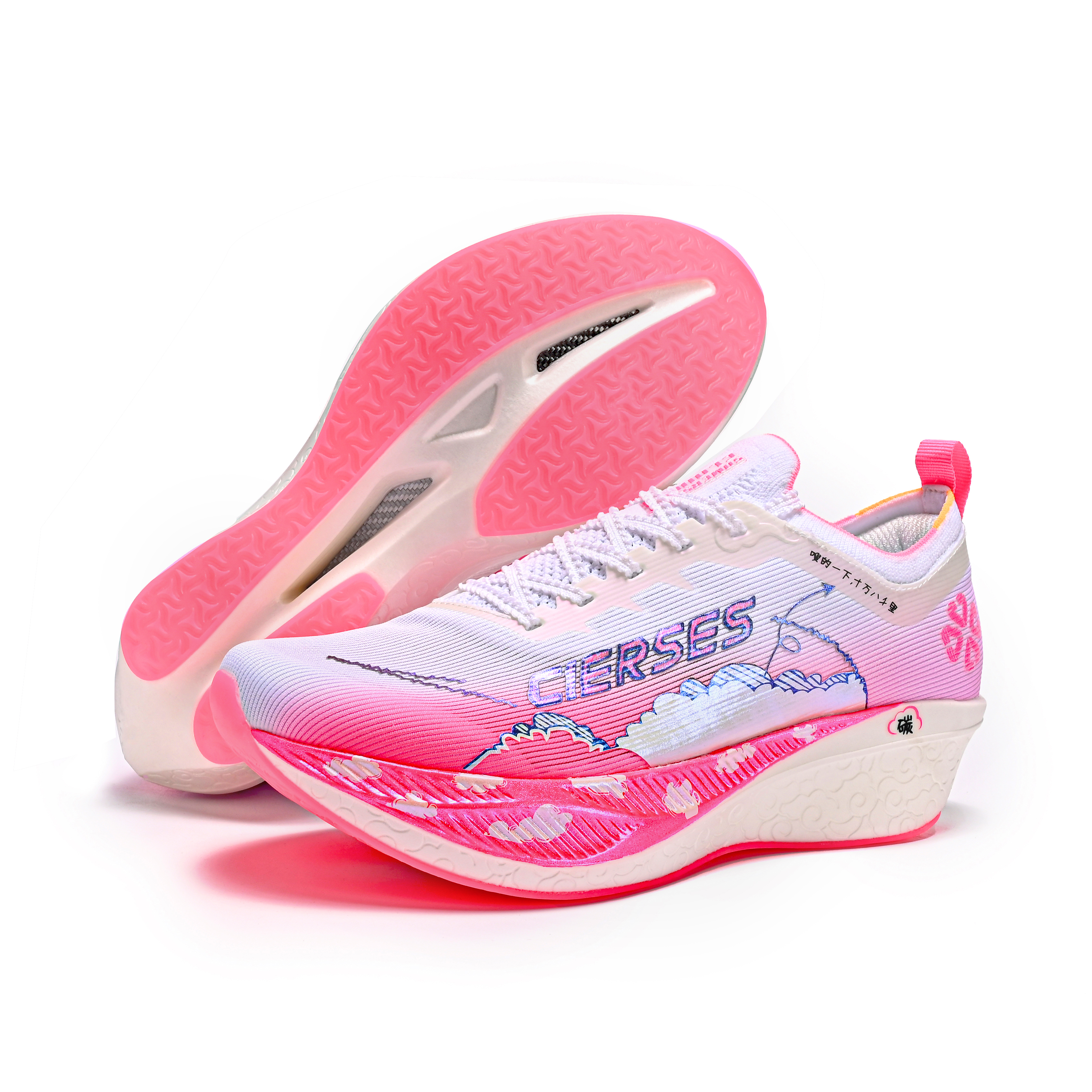 CIERSES Low top Running Shoes Unisex