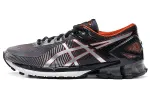 ASICS Gel Kinsei 6 'Black'