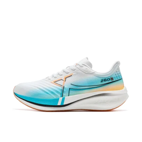 Xtep 260X 1.0 Yuanyang Racing Carbon Plate Physical Test Wear-Resistant Breathable Support Rebound Low-top Marathon Running Shoes Men's Le Mans Color