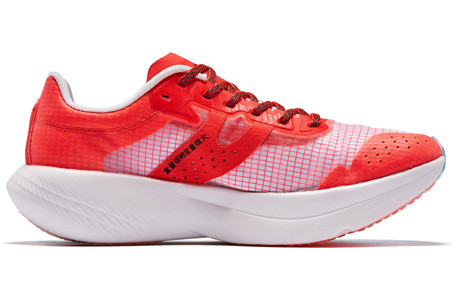 QIAODAN Flying Shadow PB1.0 Slip Resistant, Abrasion Resistant, Lightweight