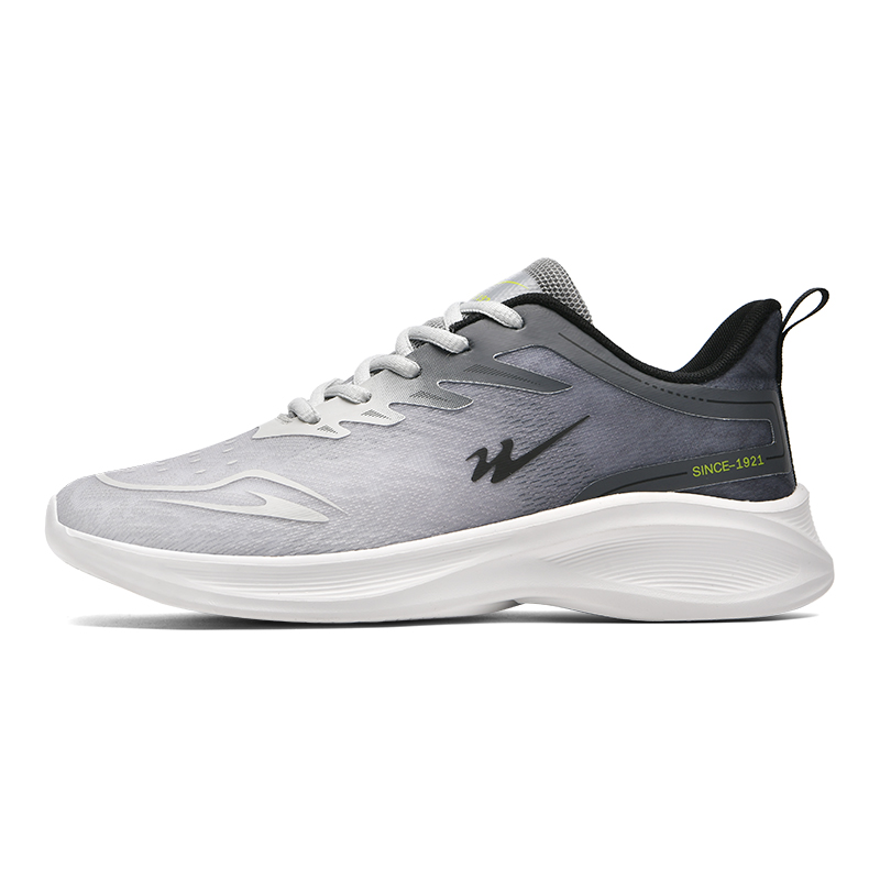 Binary Cushioning Rebound Lightweight Breathable Slip Resistant Low top Running Shoes Men’s Phantom Gray