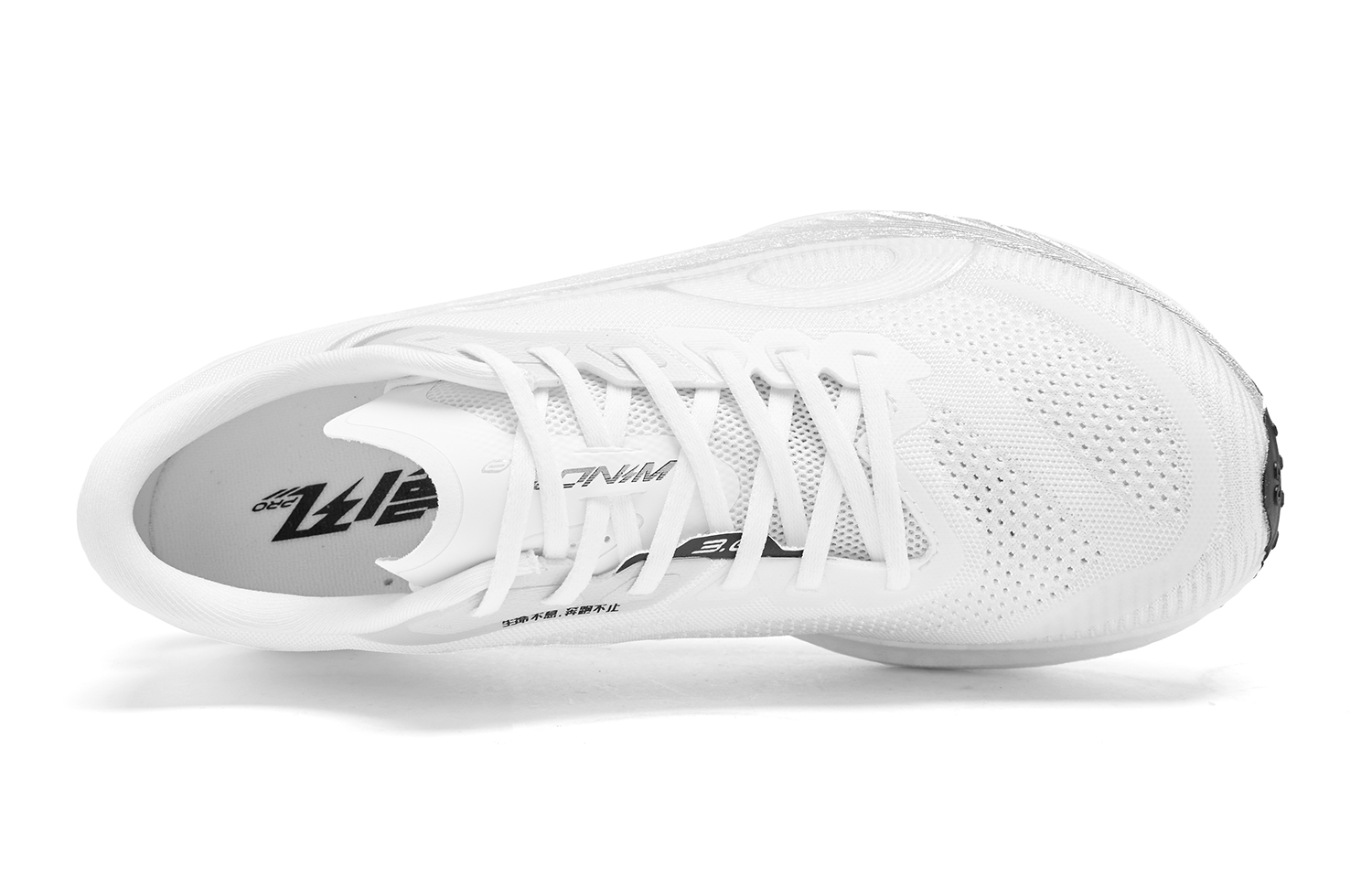 QIAODAN Strong Wind 3.0 PRO Cushioning Slip Resistant Abrasion Resistant Breathable