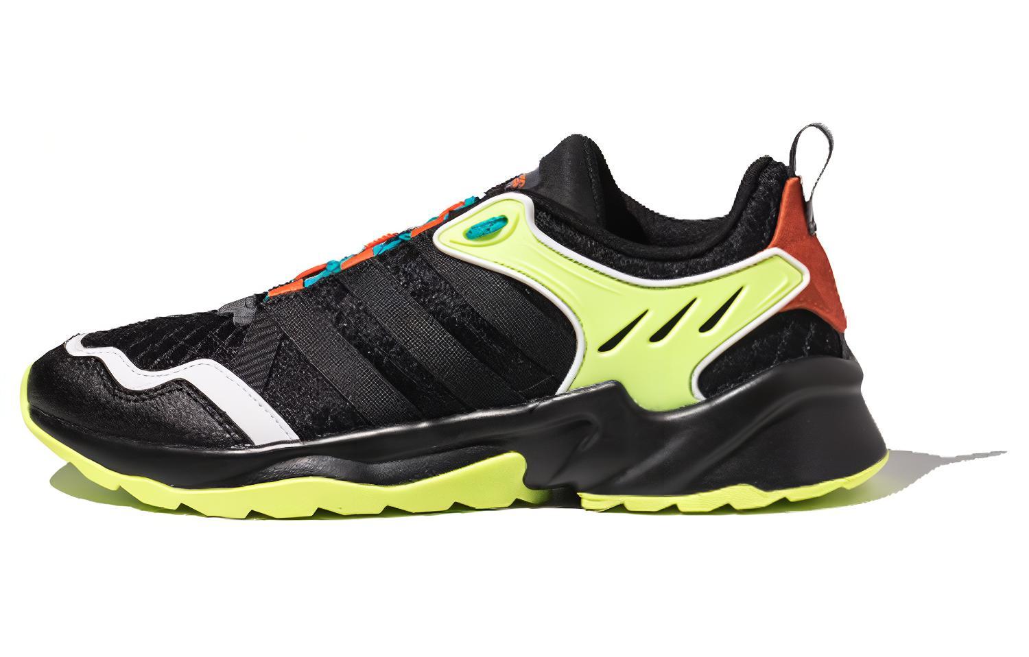 Adidas Neo 20 20 Fx Trail ‘Black Yellow Orange’