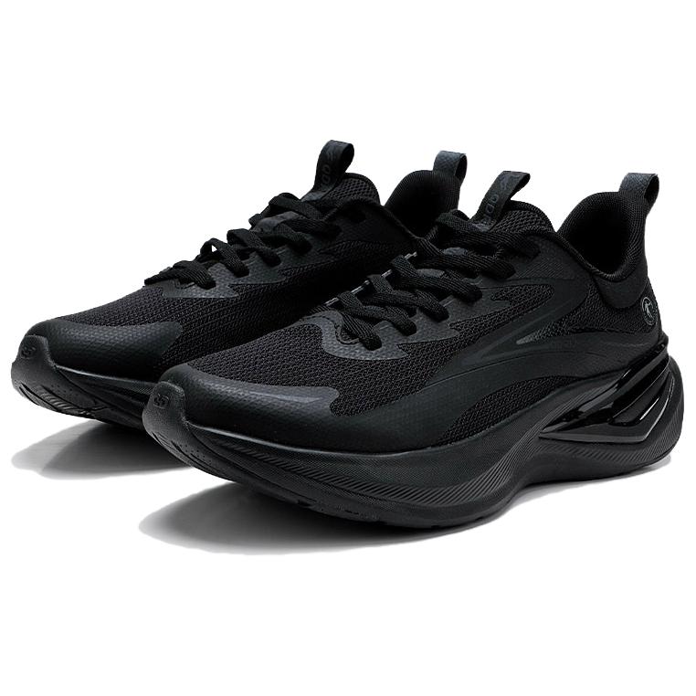 QIAODAN Speed Running Shoes Men’s Low Top