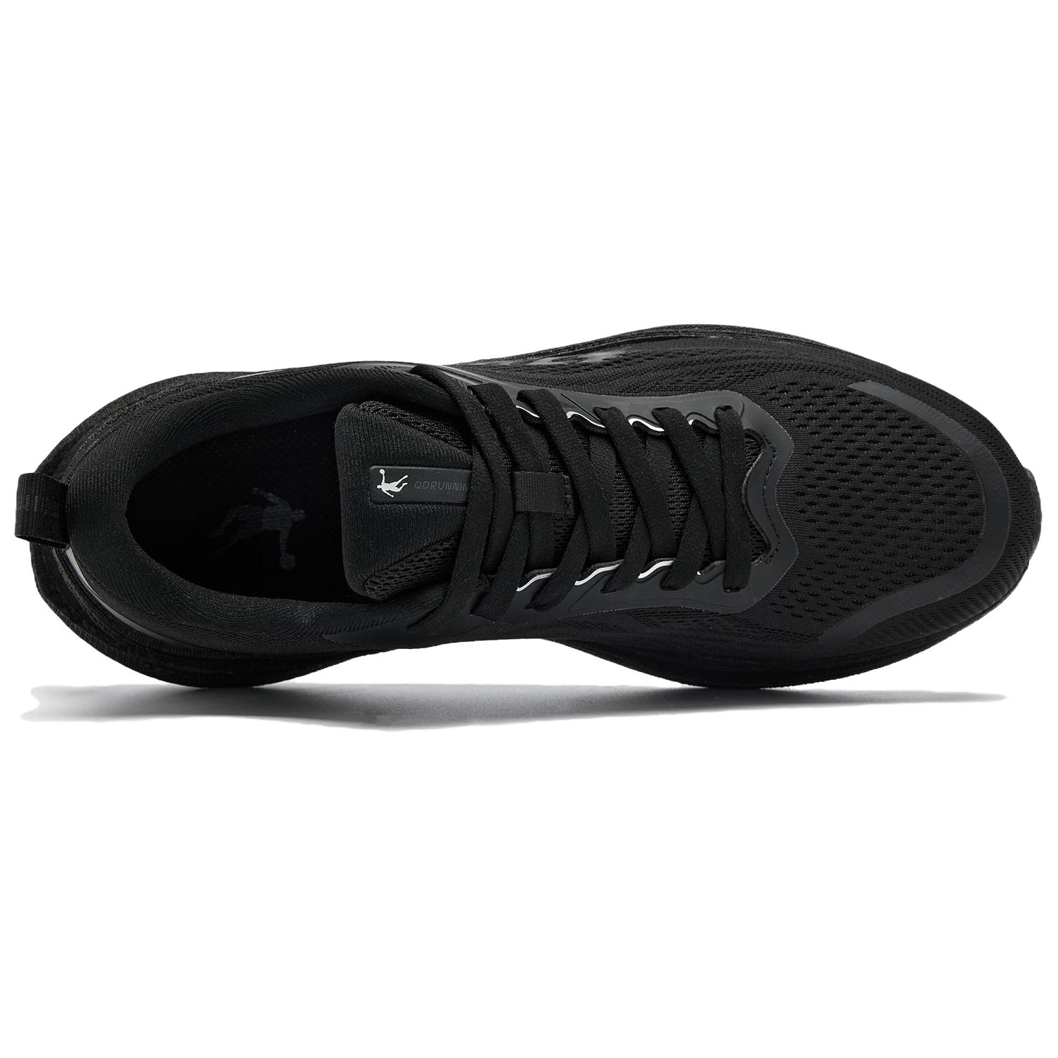 QIAODAN Phantom LITE Cushioning Slip Resistant Abrasion Resistant Breathable Low top Q KUNGFU TURBO Rebound Technology