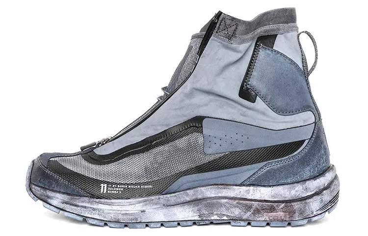 SALOMON 11 By Boris Bidjan Saberi X Bamba 2 High 'Object Dyed Light Grey'