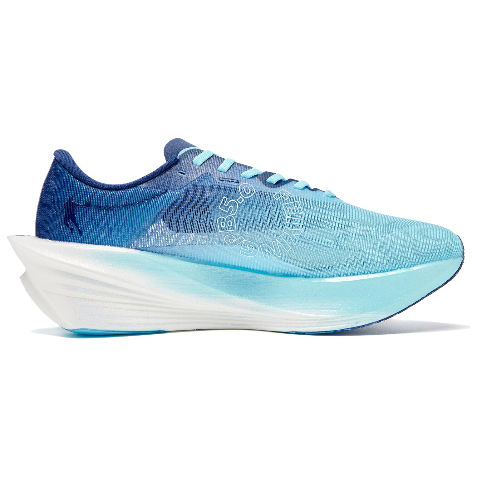 QIAODAN x QIANGFENGCHUIFULIANMING Flying Shadow PB5.0 Low top Q KUNGFU PRO Carbon Plate Technology Marathon Racing