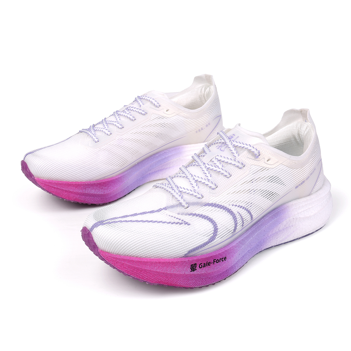 SAIQI Low top Hui Technology Marathon Running Shoes Unisex Afterglow Firefly