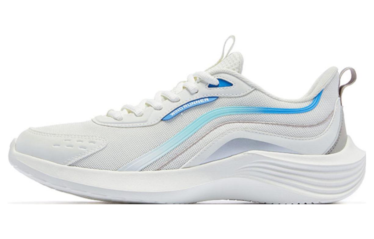 QIAODAN Mesh Cushioning Breathable Cushioning Breathable Low top Sprint Running Shoes Men’s White Blue