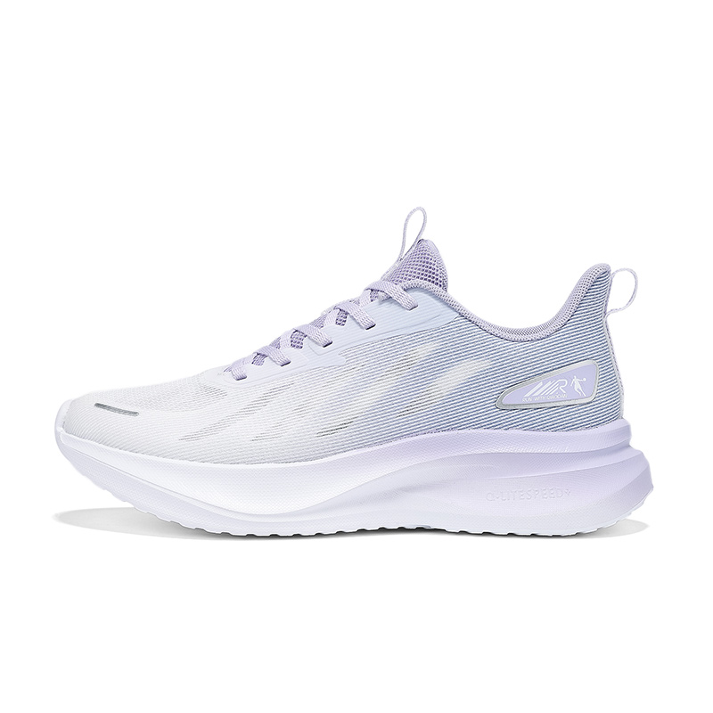 QIAODAN Slip Resistant, Abrasion Resistant, Breathable Low top Casual Running Shoes Women’s White Purple
