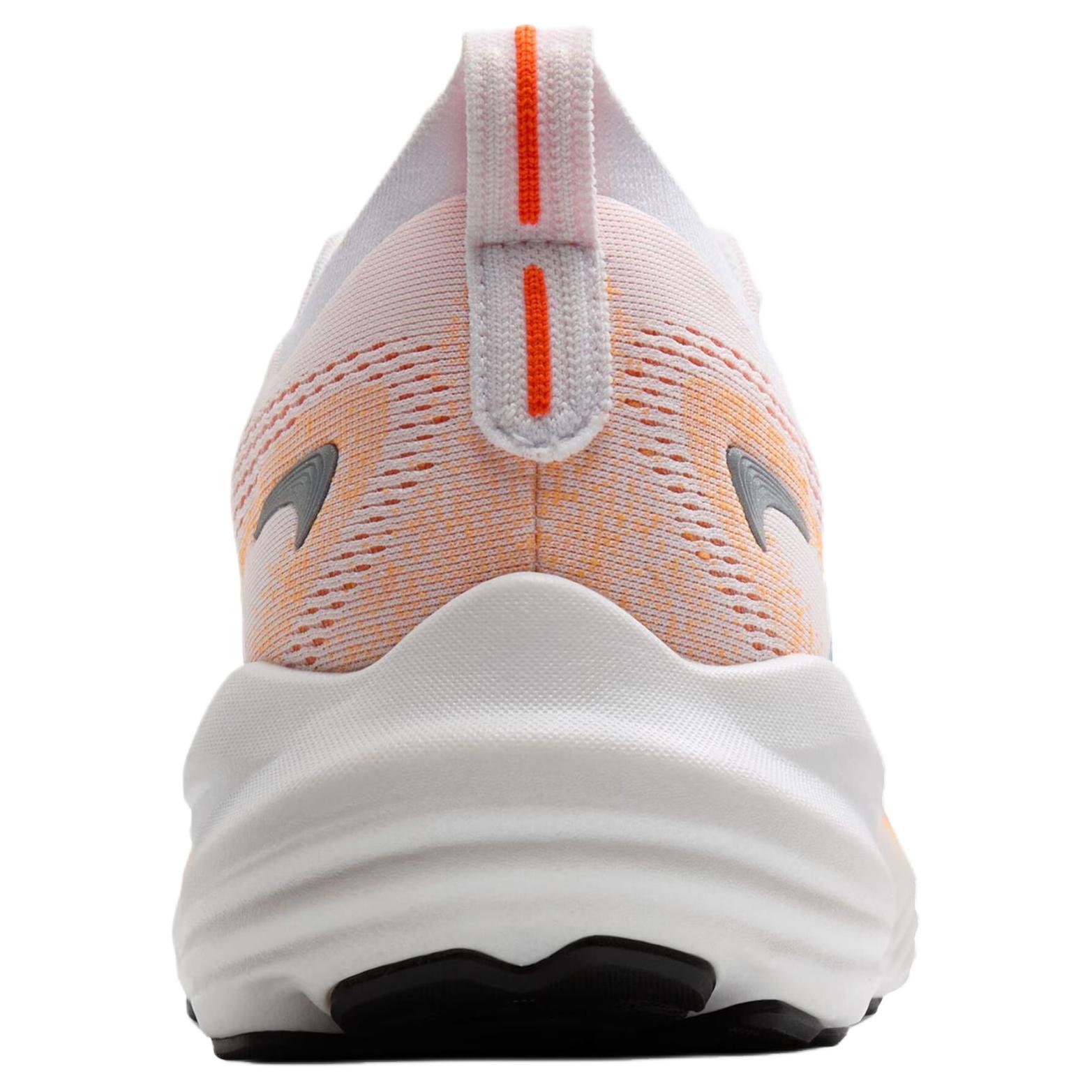 Brooks Glycerin sneakers