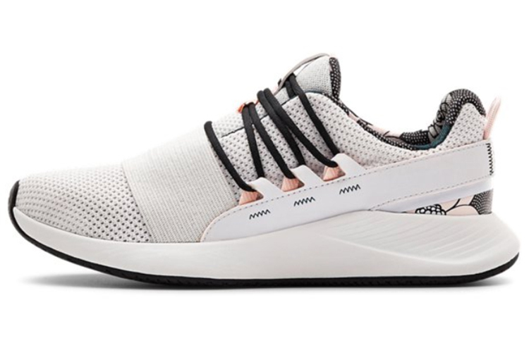 Under Armour Charged Breathe Fn White Women's